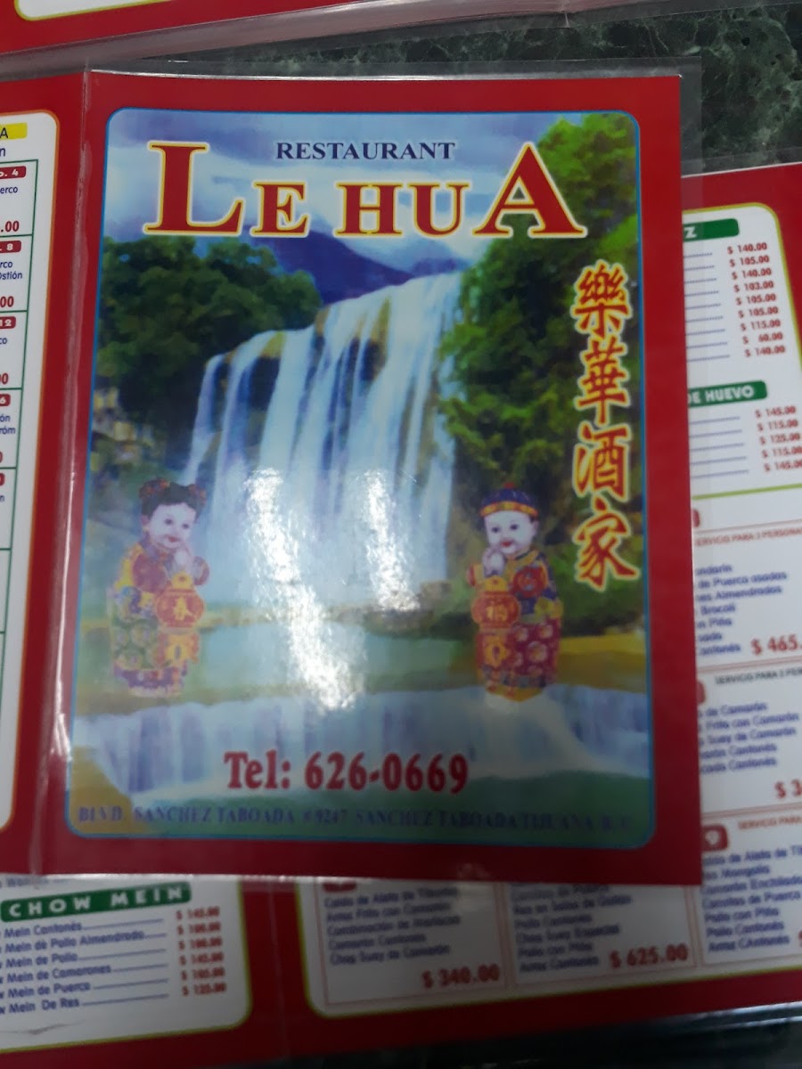 Menu Restaurant Le Hua-6